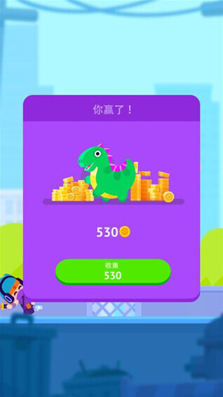 皮纳塔大师武器