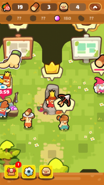 轻轻松松做黄帝图片9