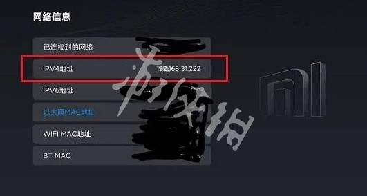 甲壳虫adb助手产品型号