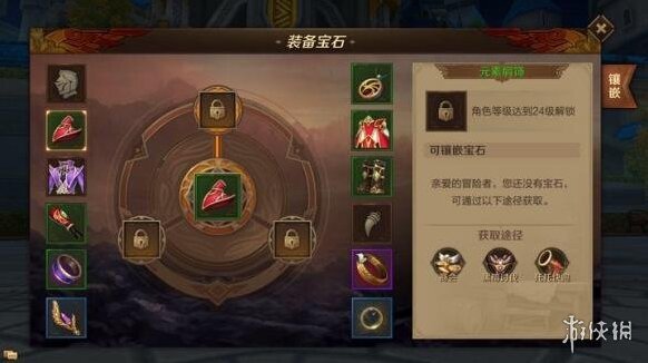 万王之王3D不氪金