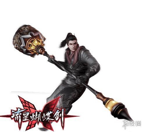 流星蝴蝶剑效果