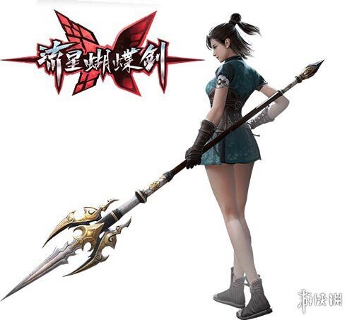 流星蝴蝶剑连招