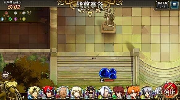 梦幻模拟战时空裂缝困难1-6宝箱在哪 困难1-6隐藏宝箱位置