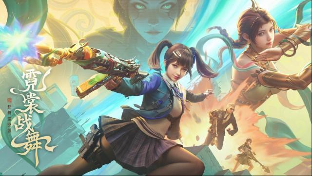 穿越火线枪战王者【活动速递】五月钥匙福利来袭，英雄之钥与钻石的双重福利！