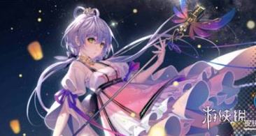 300大作战洛天依怎么获取 300大作战洛天依获取方式