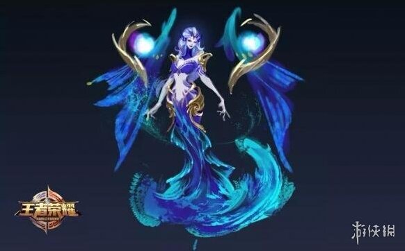 王者荣耀海洋之心重做怎么样 海洋之心皮肤重做方案一览