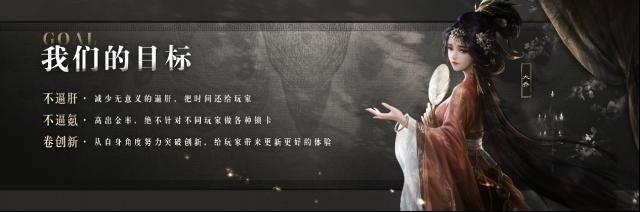 三国谋定天下游戏