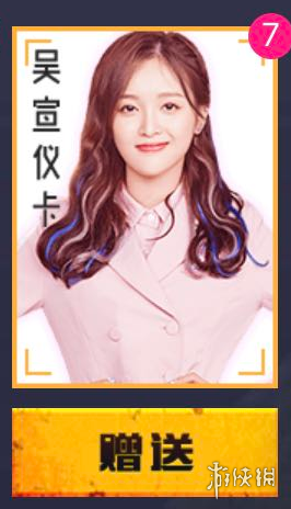 绝地求生:刺激战场刺激战场