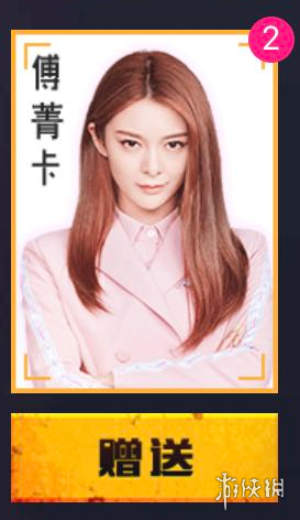 绝地求生:刺激战场刺激战场