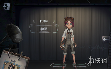 第五人格机械师