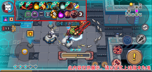 元气骑士前传小骑士