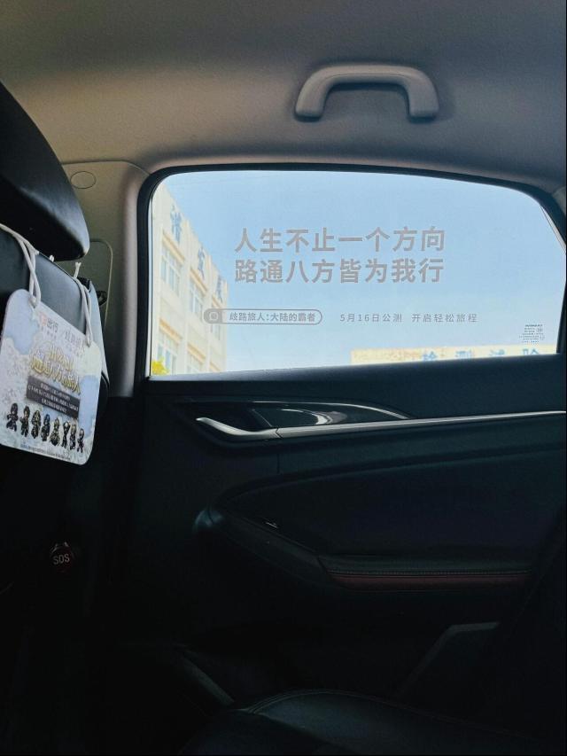 歧路旅人大陆的霸者游戏