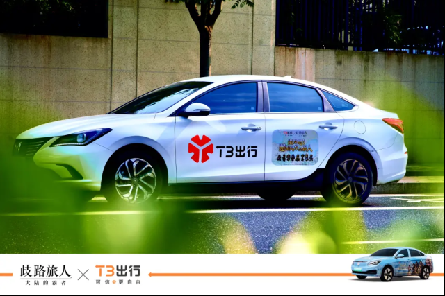 歧路旅人大陆的霸者霸者