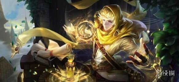 王者荣耀赛季皮肤