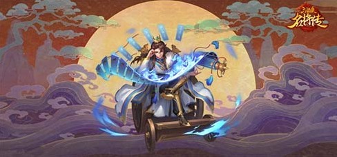 三国杀名将传间接伤害