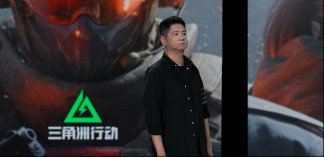 三角洲行动游戏