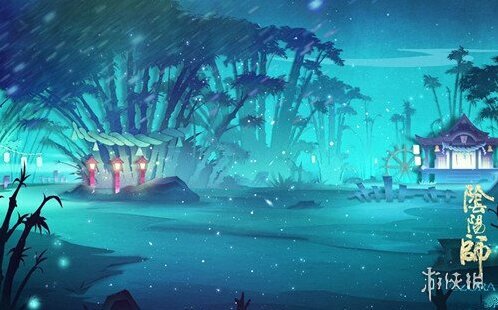 阴阳师平安奇谭