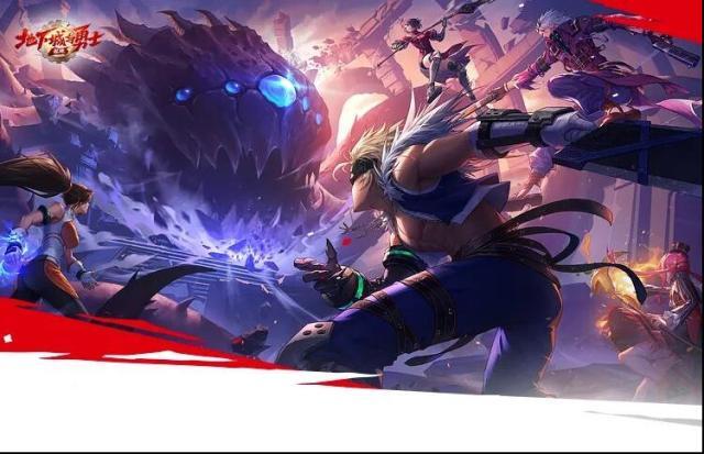 地下城与勇士起源罗特斯