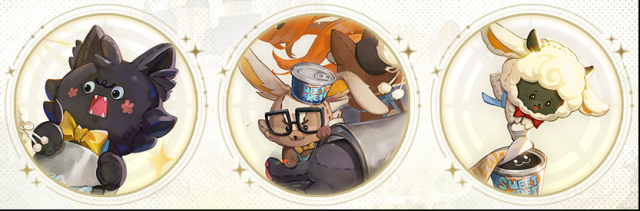 决战平安京史诗皮肤