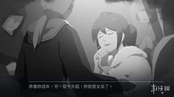 灵魂之桥前传：追忆什么时候出 灵魂之桥前传：追忆上线时间介绍