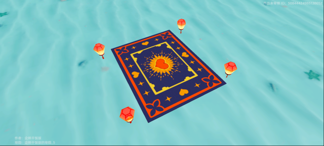 元梦之星资源社区