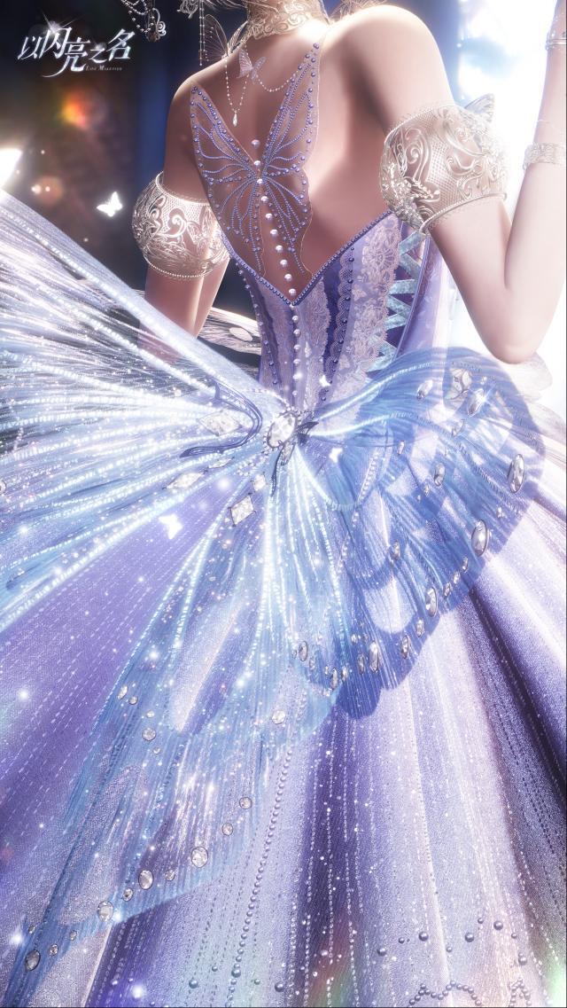 以闪亮之名之名