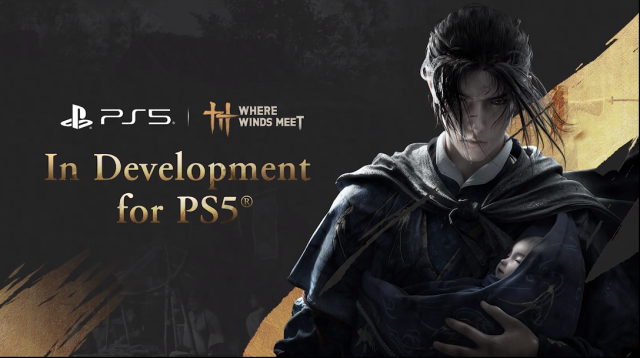 燕云十六声燕云