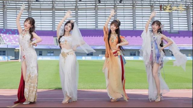 逆水寒银泰百货