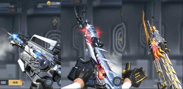 穿越火线枪战王者爆料