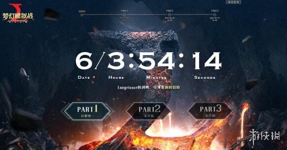 梦幻模拟战克丽丝