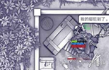 阿瑞斯病毒变异