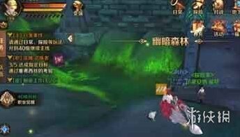 万王之王3d风景点