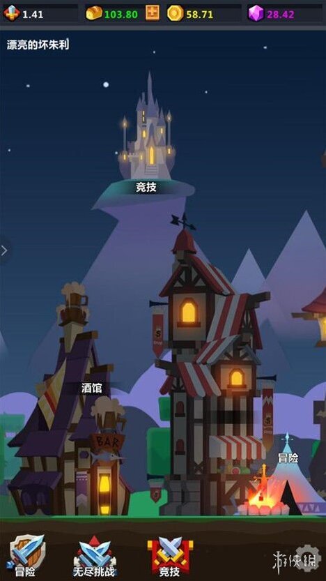 ﻿佣兵地下城佣兵怎么招募 佣兵招募方法介绍