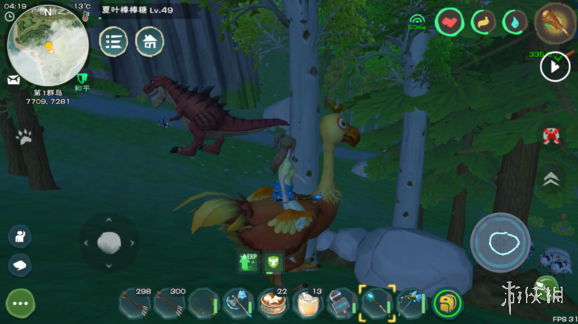 创造与魔法霸王龙