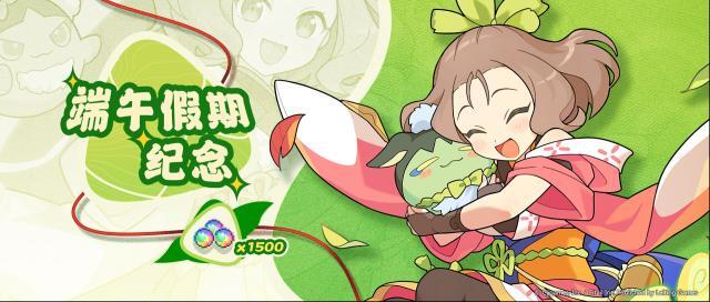 世界弹射物语物语