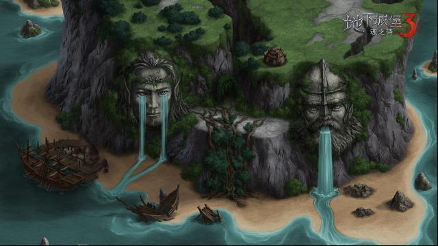 地下城堡3魂之诗师们