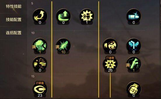 地下城与勇士起源量子爆弹