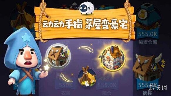 文明大爆炸兵种