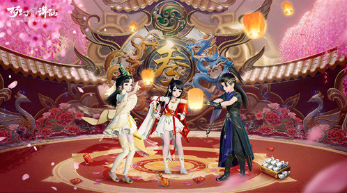 梦幻新诛仙版本