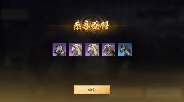 三国谋定天下开荒