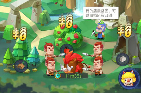 文明大爆炸兽皮