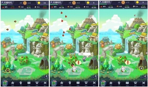 文明大爆炸奢侈品