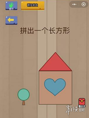 微信脑力大乱斗