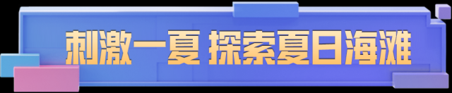 和平精英小白裙