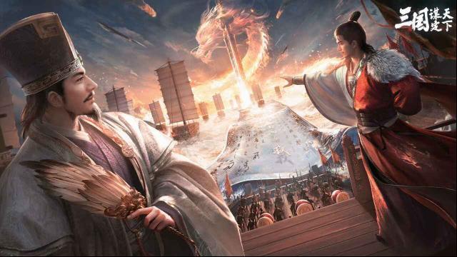 三国谋定天下修复