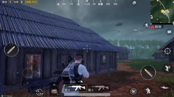 绝地求生:刺激战场刺激战场