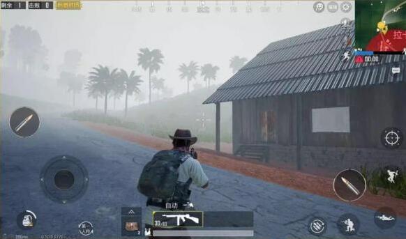 绝地求生:刺激战场多云