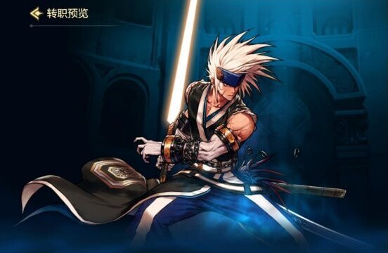 地下城与勇士起源武器