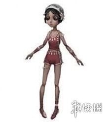 第五人格舞女