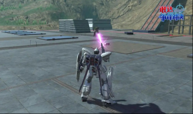 敢达争锋对决目标